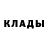 Метадон methadone LauM Go