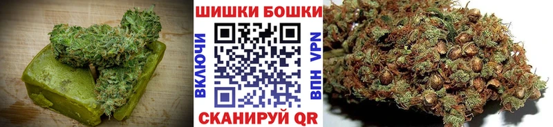 Купить где  Жердевка  Печенье с ТГК марихуана 