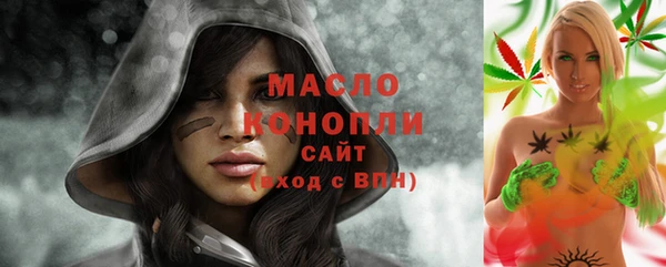 амфетамин Киренск