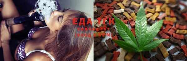 прущая мука Киреевск