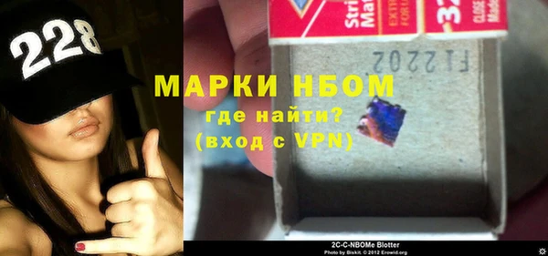 амфетамин Киренск