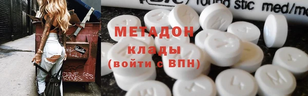 синтетический гашиш Кодинск