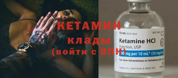 амфетамин Киренск