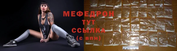 амфетамин Киренск