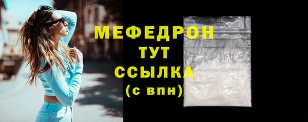 ешки Козловка