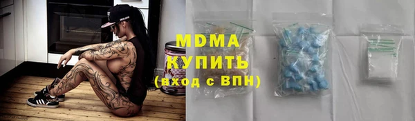 спайс Кинешма