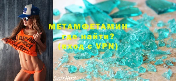 прущая мука Киреевск