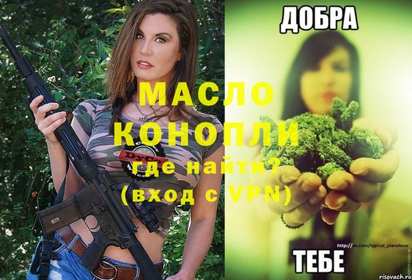 амфетамин Киренск