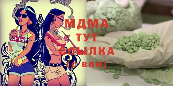 ешки Козловка