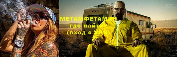 амфетамин Киренск
