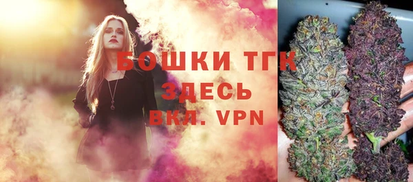 амфетамин Киренск