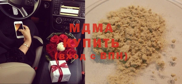 амфетамин Киренск
