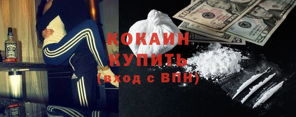 амфетамин Киренск