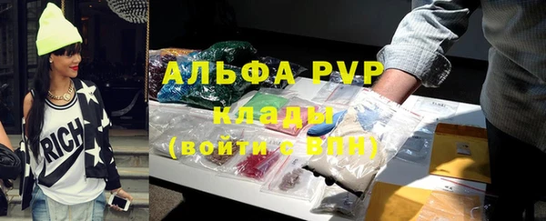 прущая мука Киреевск