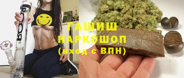 прущая мука Киреевск