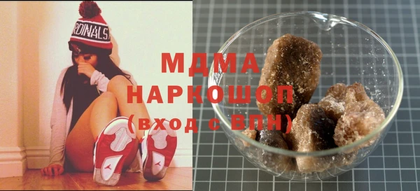 прущая мука Киреевск