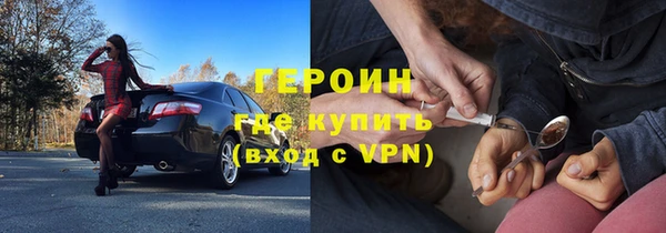 прущая мука Киреевск