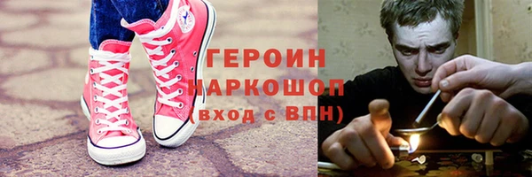 амфетамин Киренск