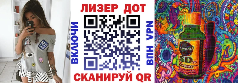 Наркотические марки 1,5мг  Купить где  Жердевка 
